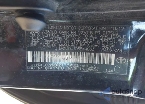 2013 Toyota Prius Two z USA, uszkodzony, nr VIN JTDKN3DU1D5544833